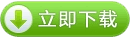 Win7�Ż���ʦ����, Windows7�Ż���ʦ����