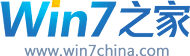 Win7之家 - Win7系统下载 - Win7旗舰版下载 - Win7主题